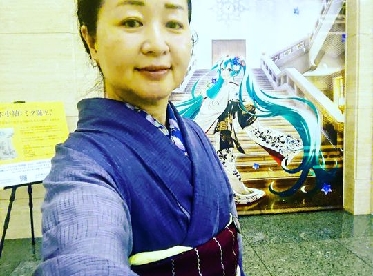 展覧会