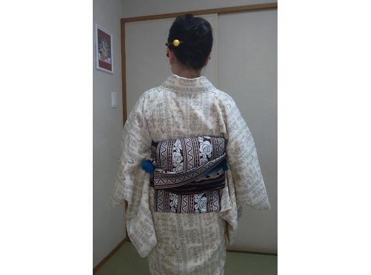 細帯