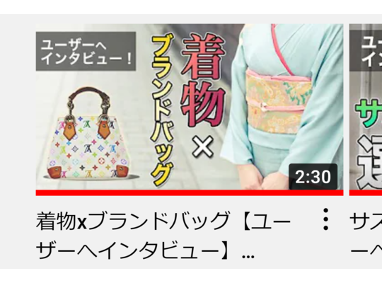 スクショ