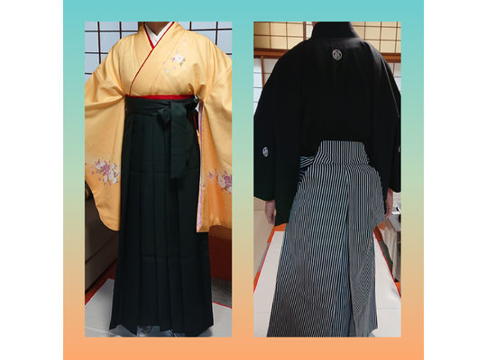 はかま