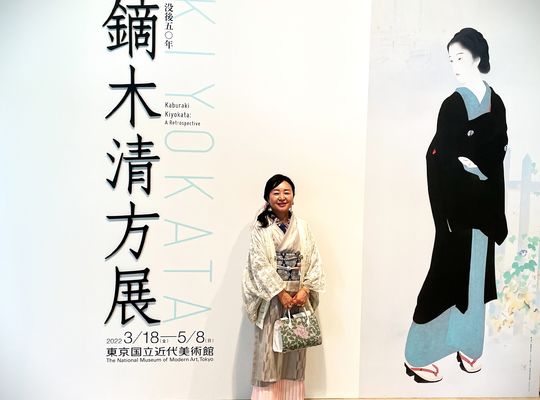 タイトル