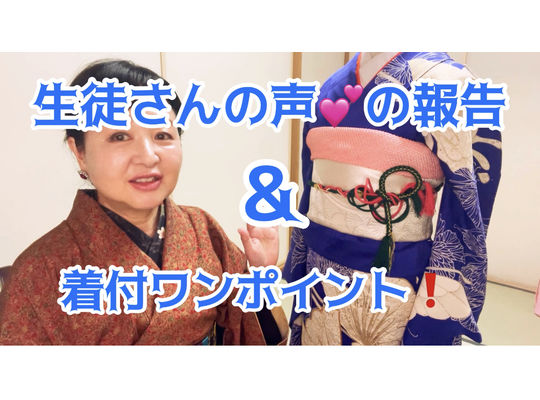 サムネ