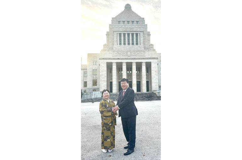 国会