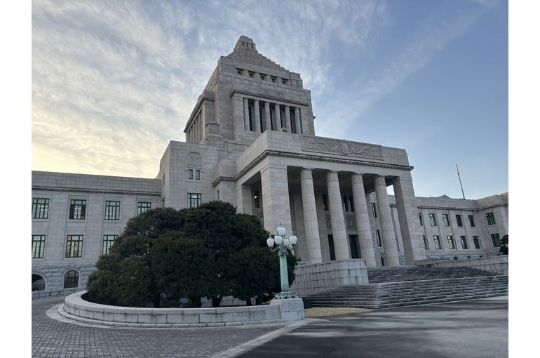 衆議院