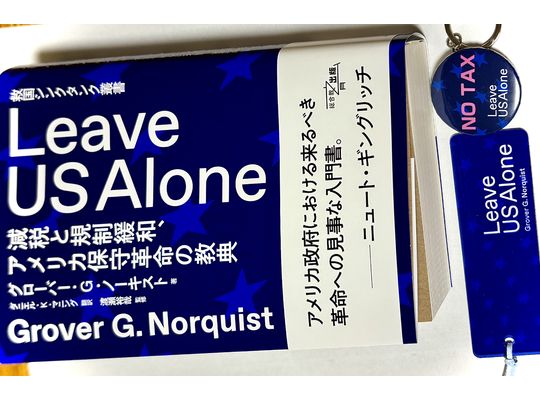 本