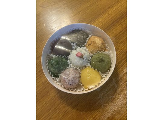 セット