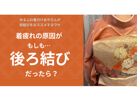 アイ
