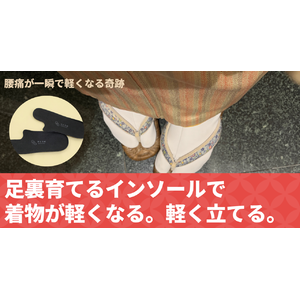 キャッチアイ
